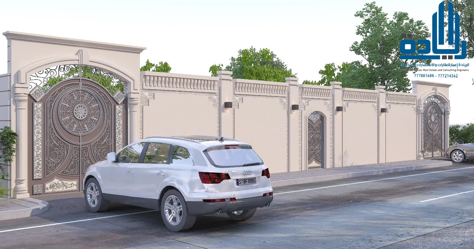 مكتب تحكيم هندسي متكامل في اليمن وجميع محافظات اليمن 