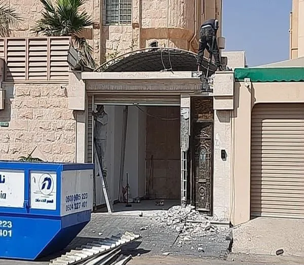 مقاول عام في اليمن وجميع المحافظات اليمنيه 