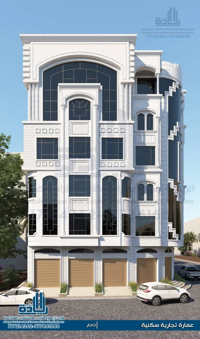 مقاولات عامه في اليمن وجميع محافظات اليمن