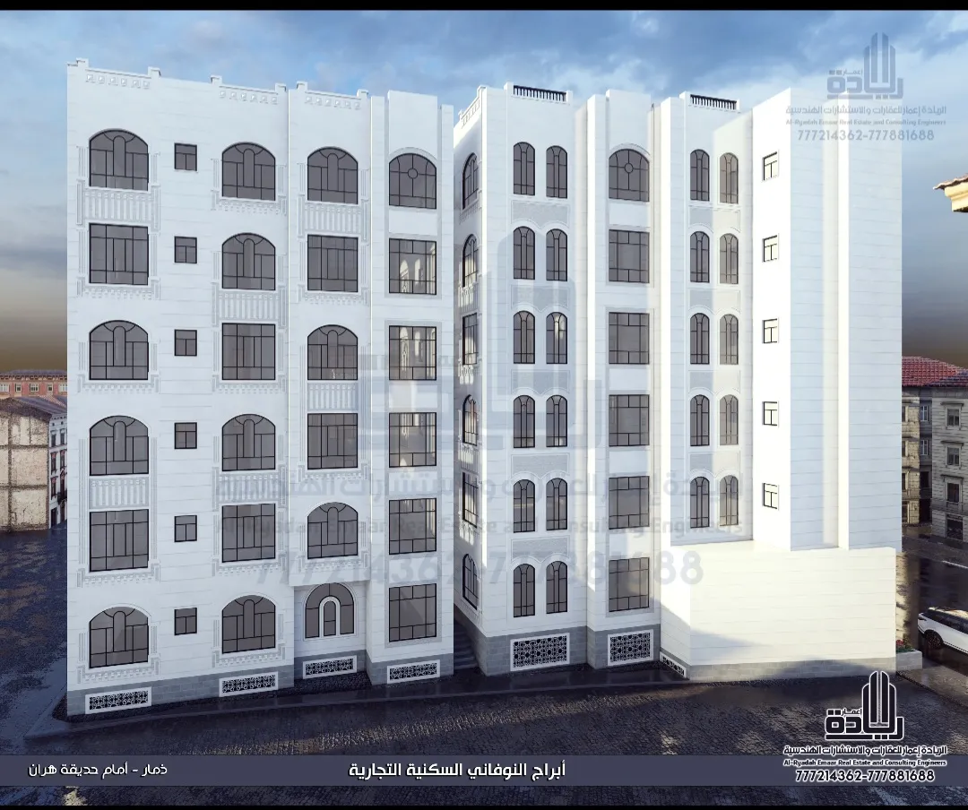 افضل تصاميم معمارية عصرية باليمن لريادة إعمار للاستشارات