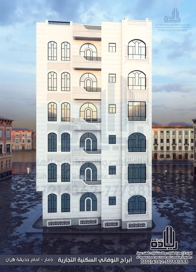 مقاول بناء عماير بصنعاء وذمار وجميع محافظات اليمن