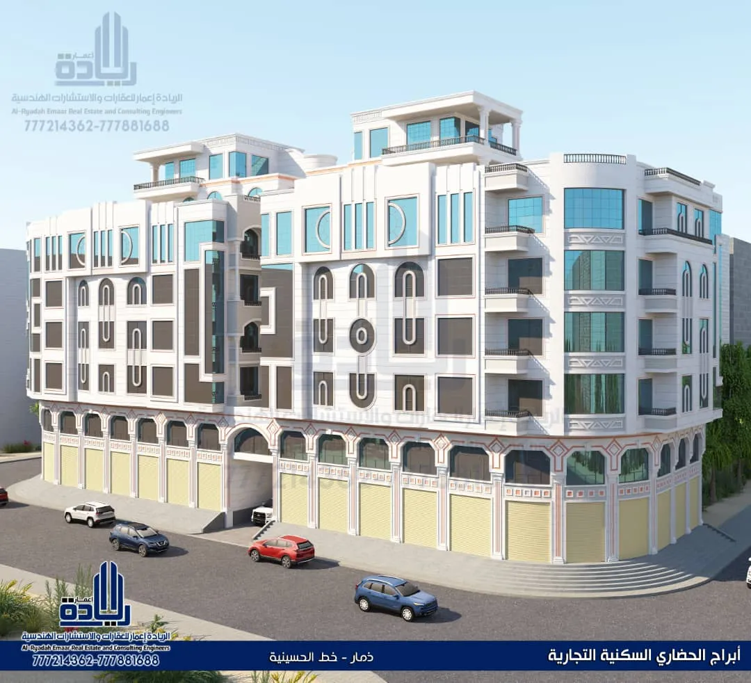 مقاول بناء عماير بصنعاء وذمار وجميع محافظات اليمن