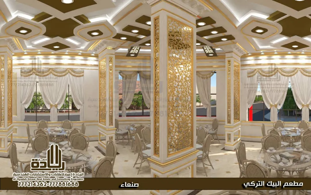 مقاول بناء فلل في صنعاء وذمار وجميع محافظات اليمن