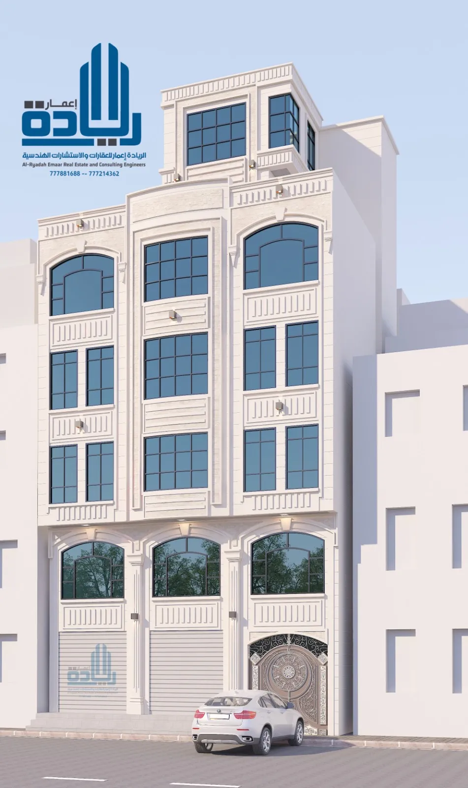 تصميم  وتخطيط معماري باليمن وجميع محافظات اليمن 