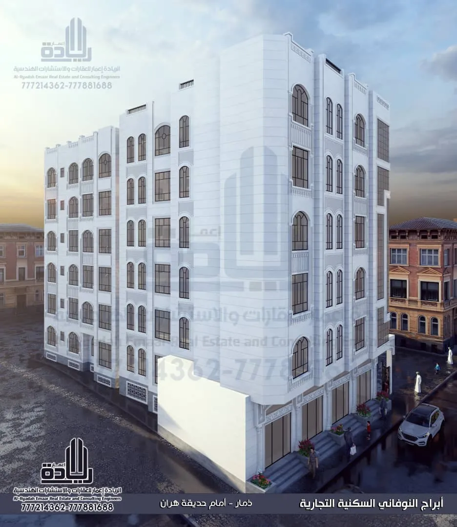 تصميم  وتخطيط معماري باليمن وجميع محافظات اليمن 