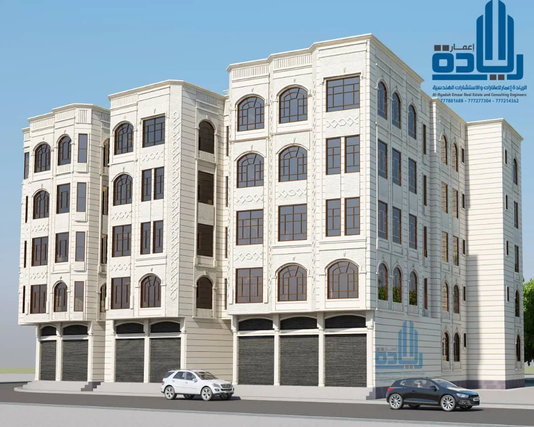 تصميم  وتخطيط معماري باليمن وجميع محافظات اليمن 