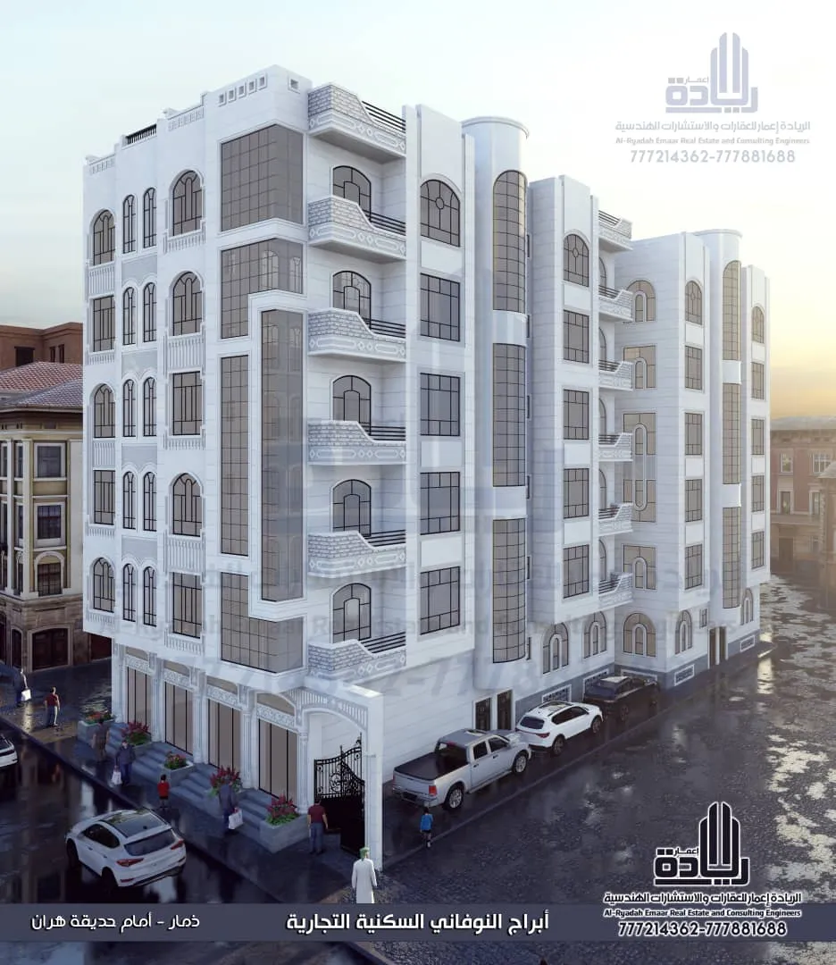 تحكيم هندسي واستشارات متكاملة بجميع مناطق اليمن بجودة عالية 