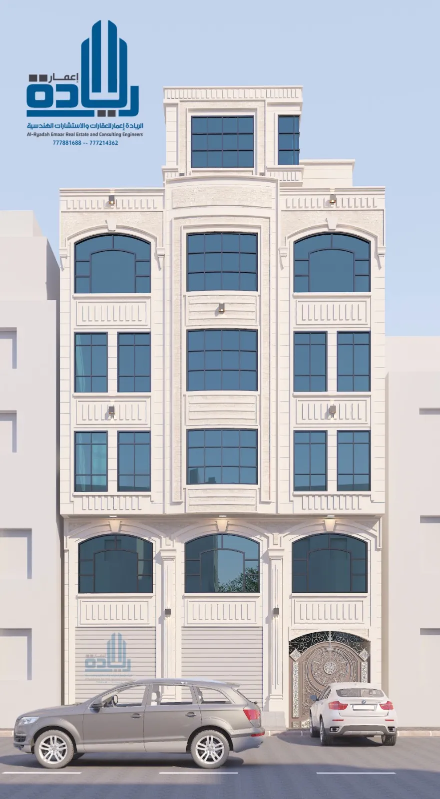 تحكيم هندسي واستشارات متكاملة بجميع مناطق اليمن بجودة عالية 