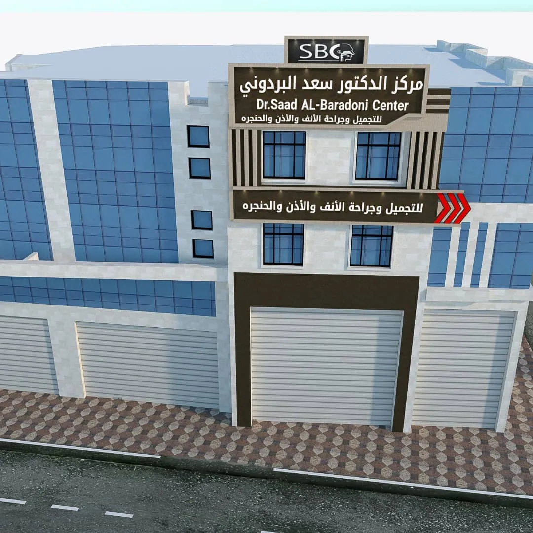 تحكيم هندسي واستشارات متكاملة بجميع مناطق اليمن بجودة عالية 