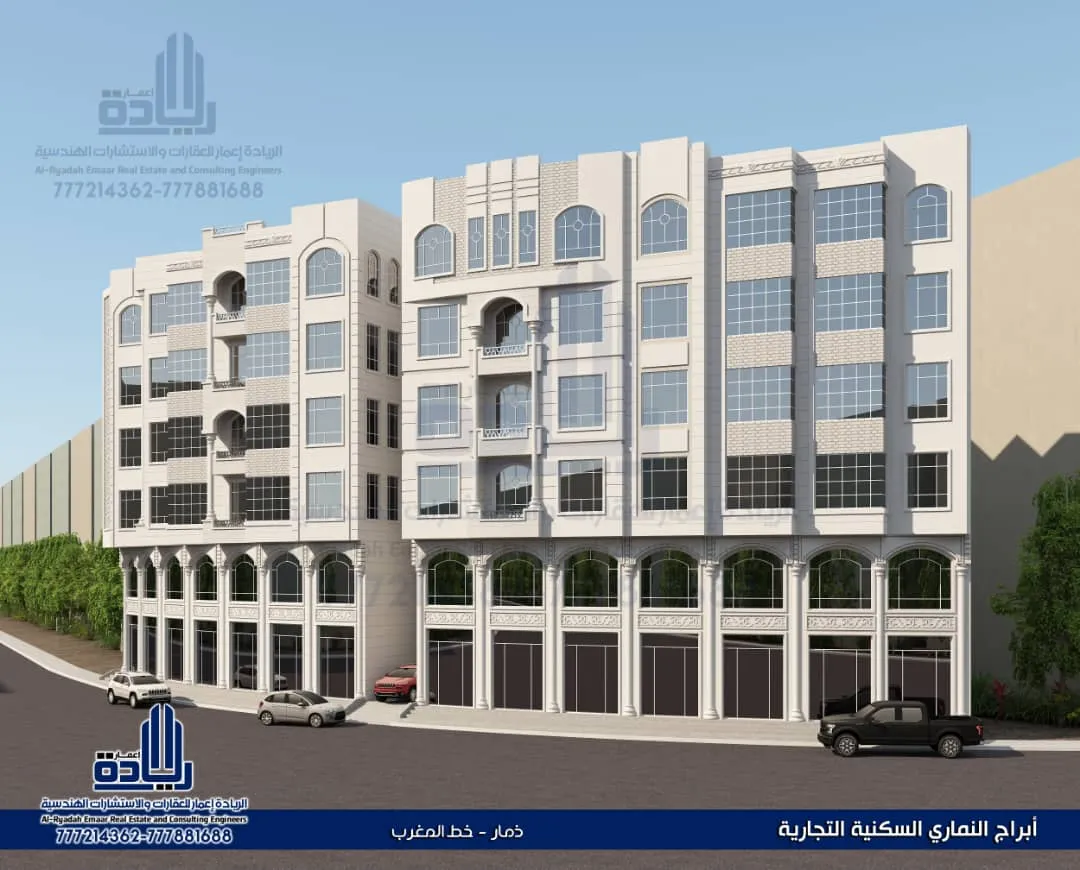 تحكيم هندسي واستشارات متكاملة بجميع مناطق اليمن بجودة عالية 