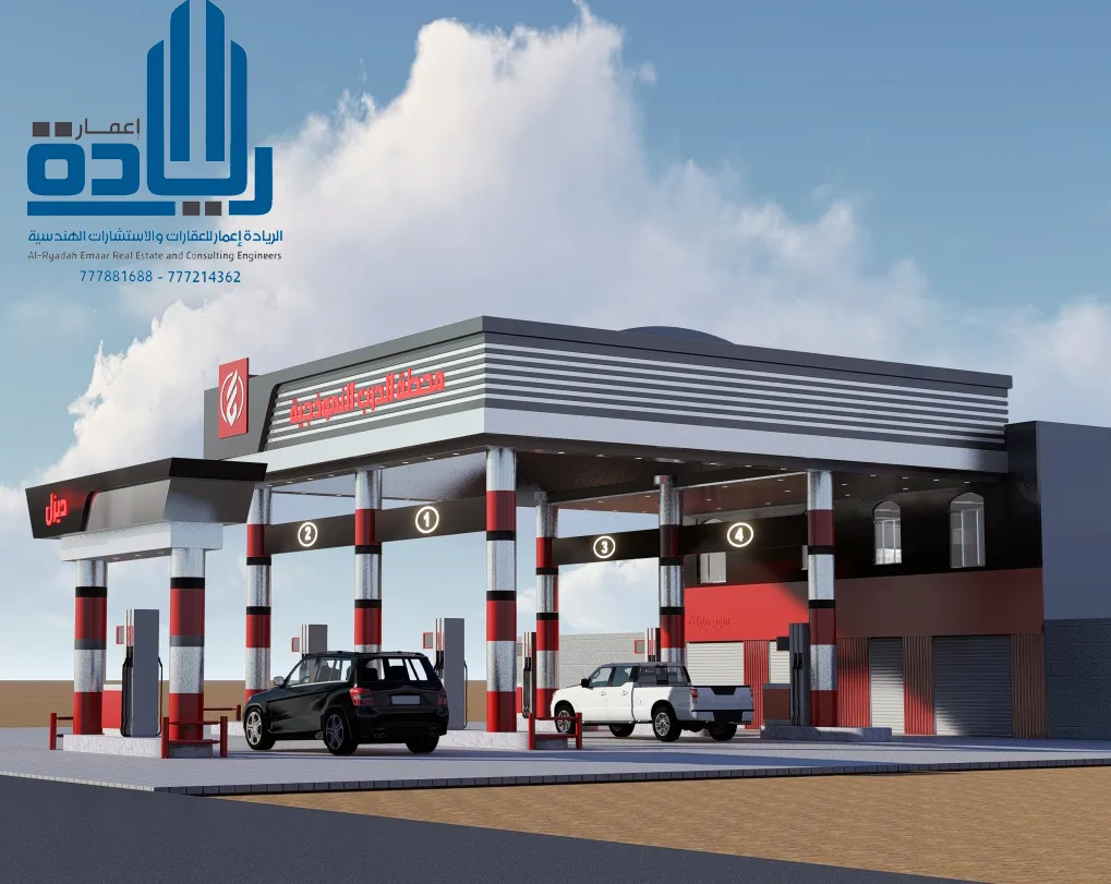 تحكيم هندسي واستشارات متكاملة بجميع مناطق اليمن بجودة عالية 