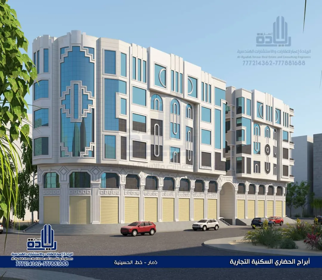 تحكيم هندسي واستشارات متكاملة بجميع مناطق اليمن بجودة عالية 