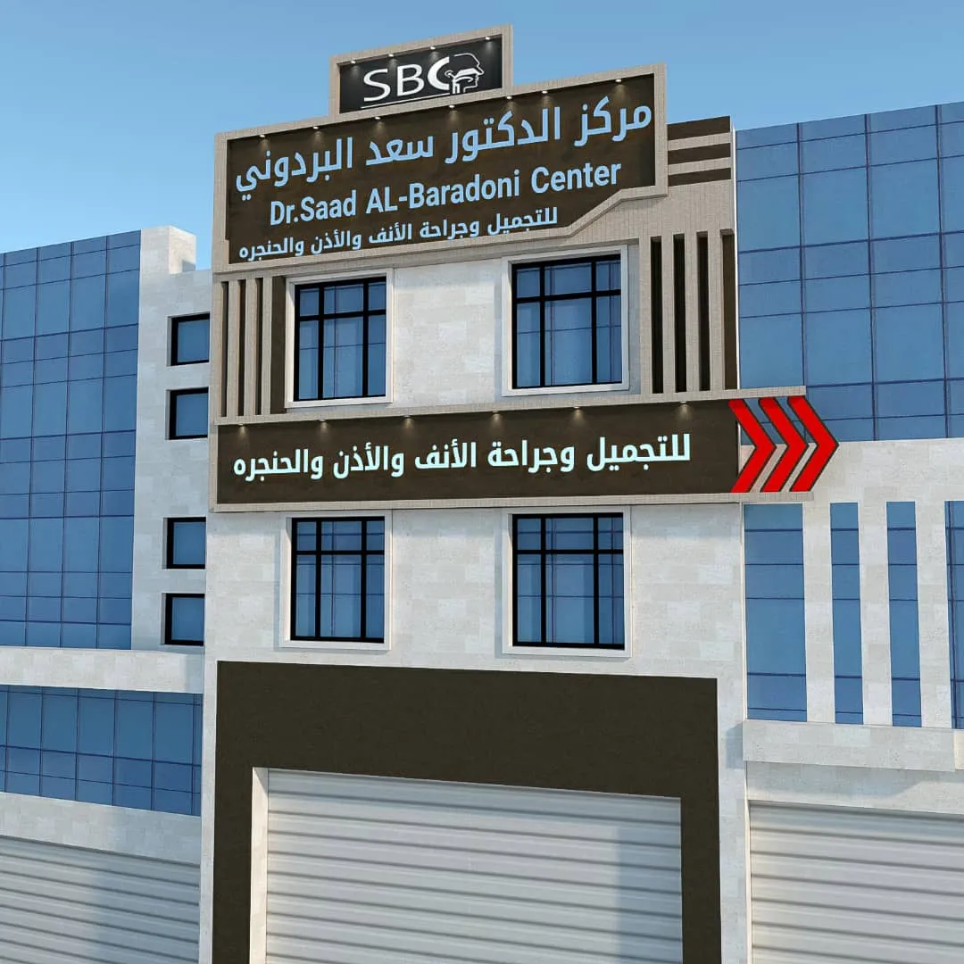 تحكيم هندسي واستشارات متكاملة بجميع مناطق اليمن بجودة عالية 