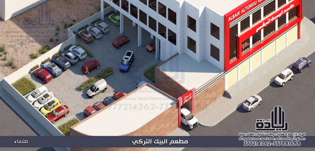 تصميم معمارية مميزة في اليمن وجميع محافظات اليمن 