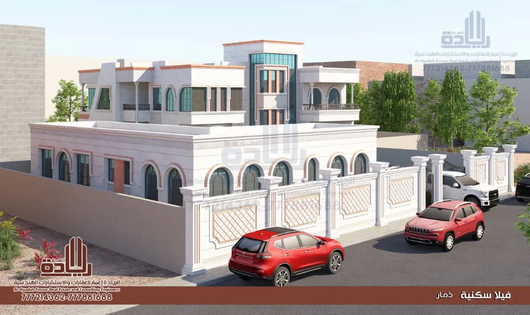 تصميم معمارية مميزة في اليمن وجميع محافظات اليمن 