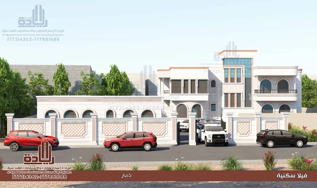 تصميم معمارية مميزة في اليمن وجميع محافظات اليمن 