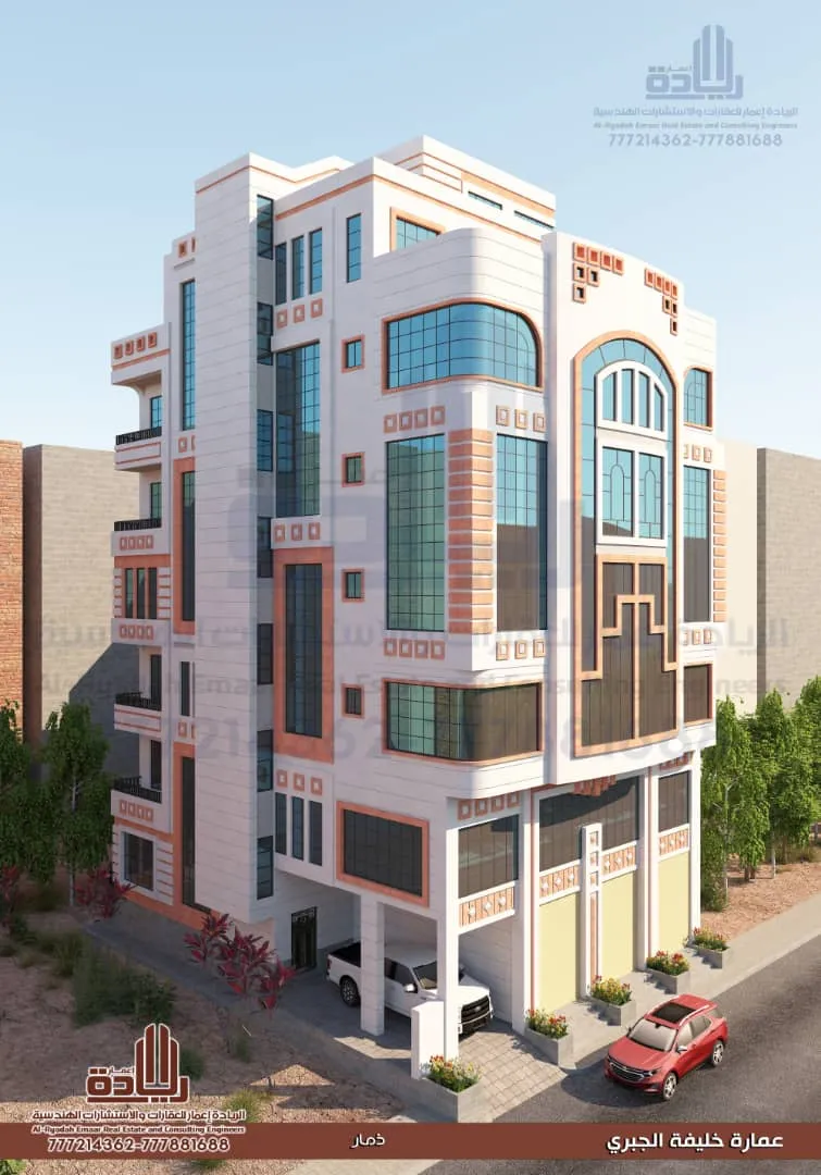 مكتب تحكيم هندسي متكامل في اليمن وجميع محافظات اليمن 