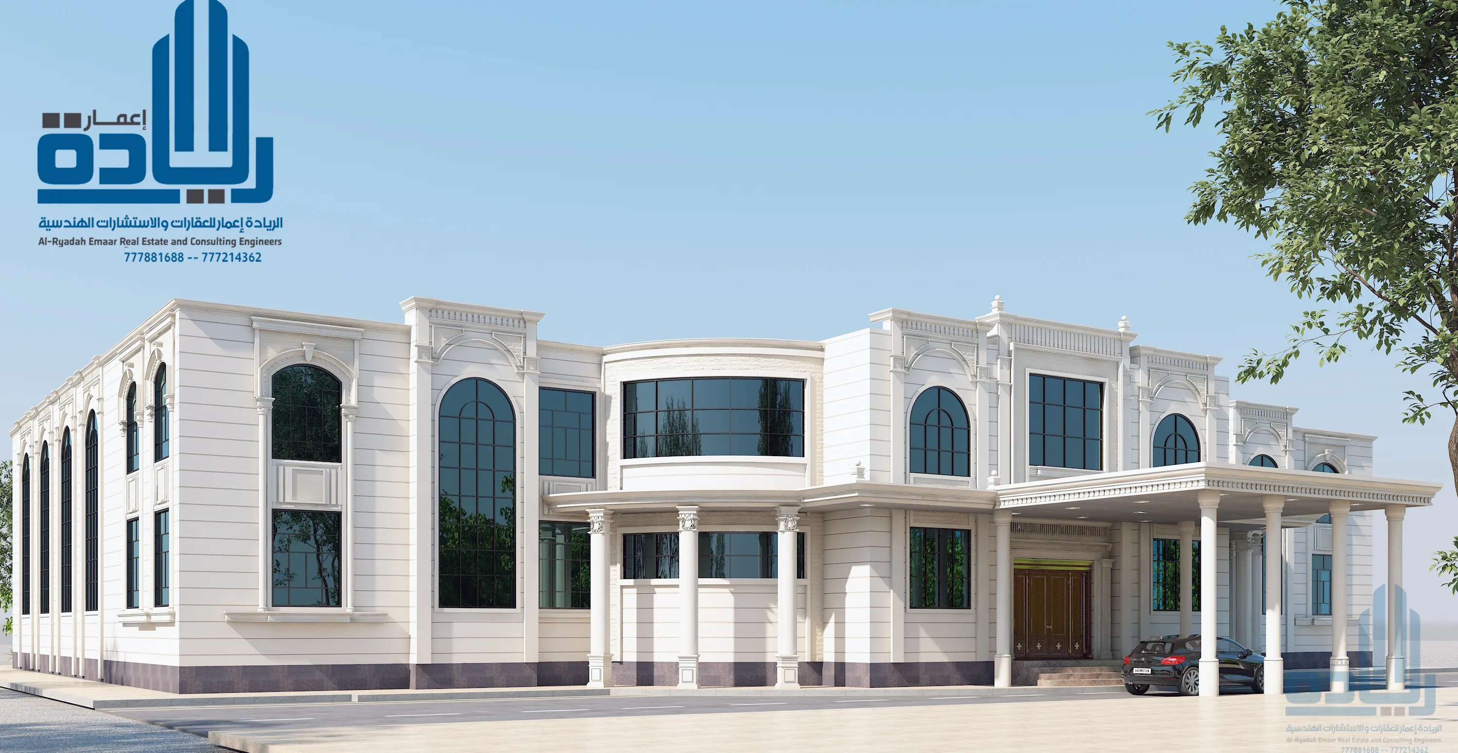 مكتب تحكيم هندسي متكامل في اليمن وجميع محافظات اليمن 