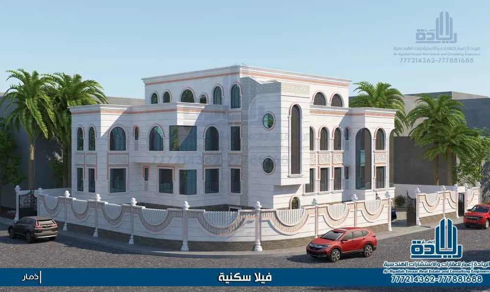 مقاول بناء فلل باليمن