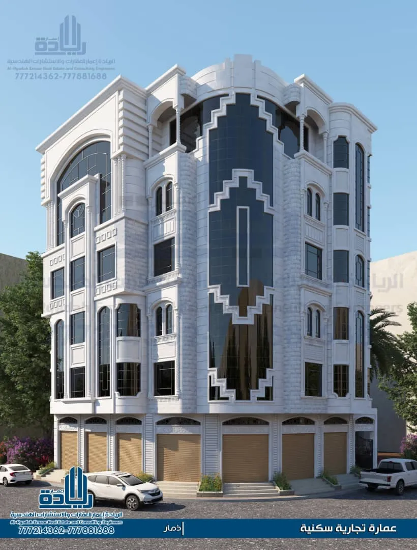 مقاول بناء فلل باليمن