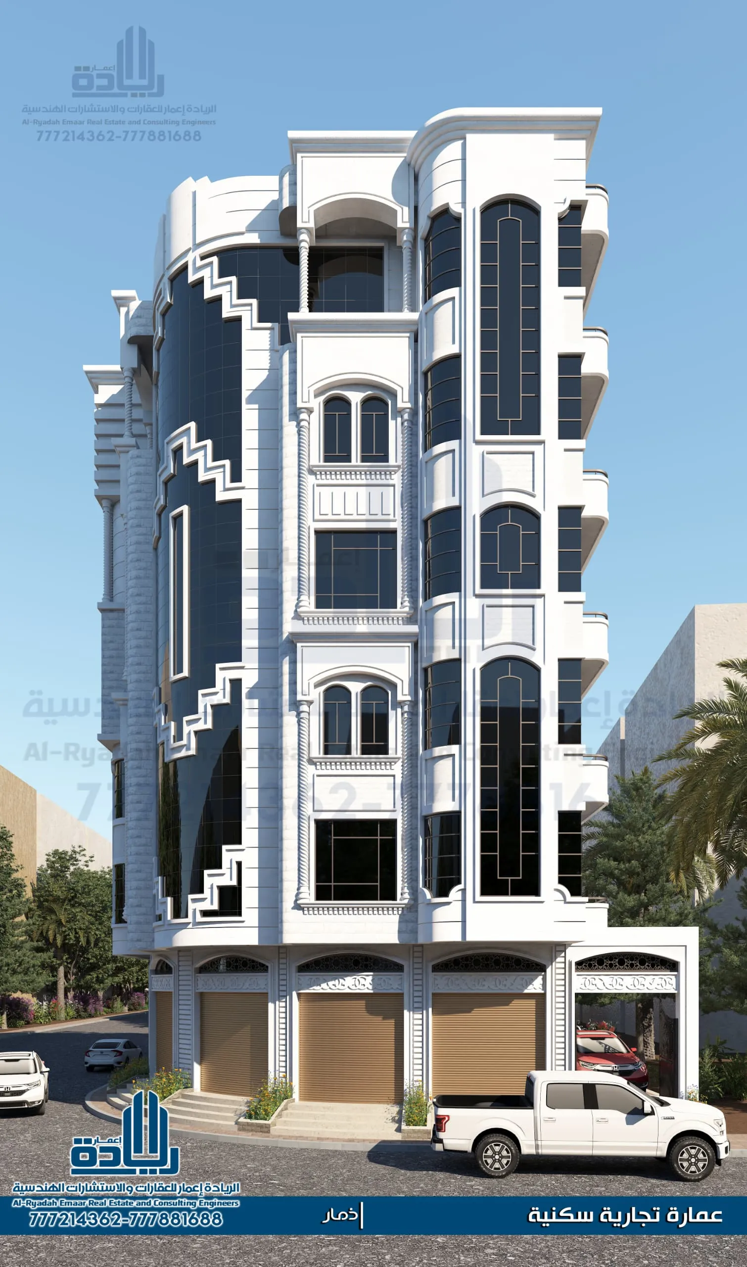 مقاول بناء فلل باليمن