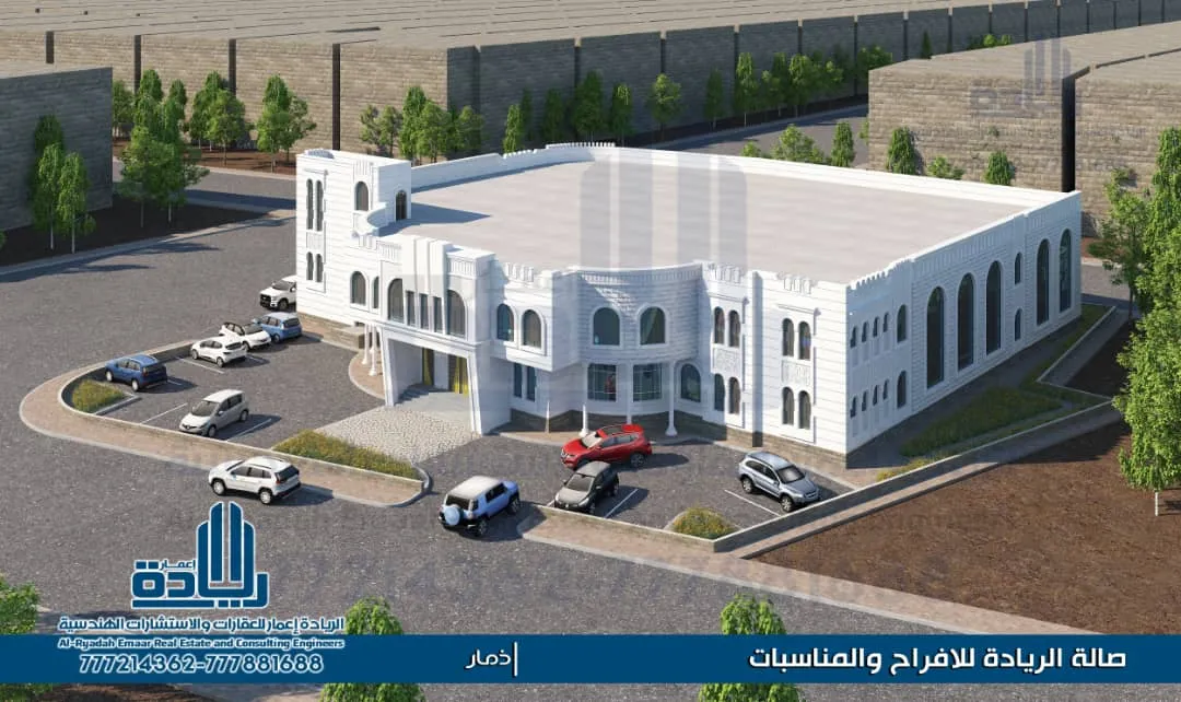 مقاولات عامه في اليمن وجميع محافظات اليمن 