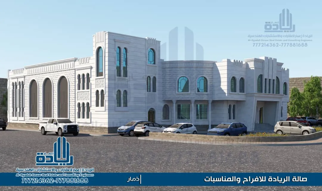 مقاولات عامه في اليمن وجميع محافظات اليمن 