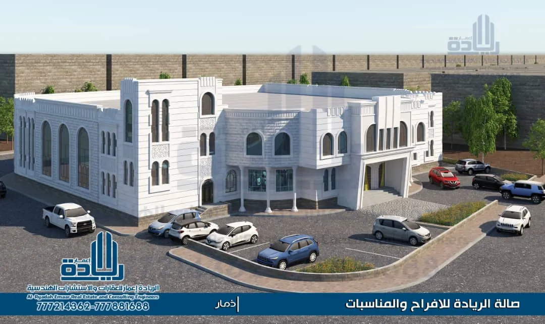 مقاولات عامه في اليمن وجميع محافظات اليمن 