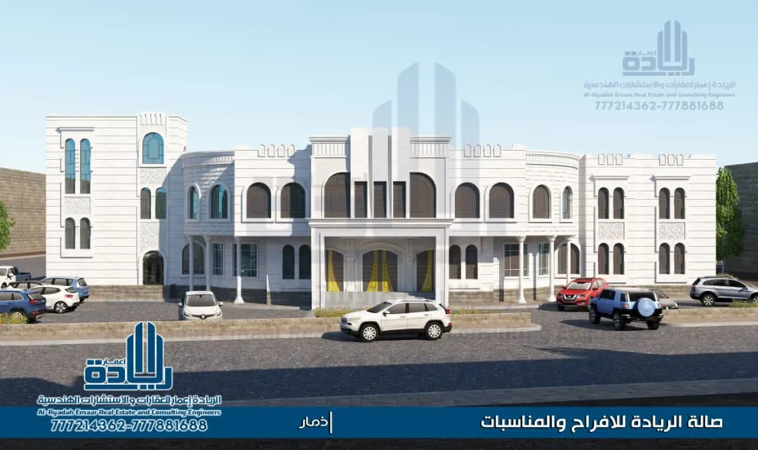 مقاولات عامه في اليمن وجميع محافظات اليمن 