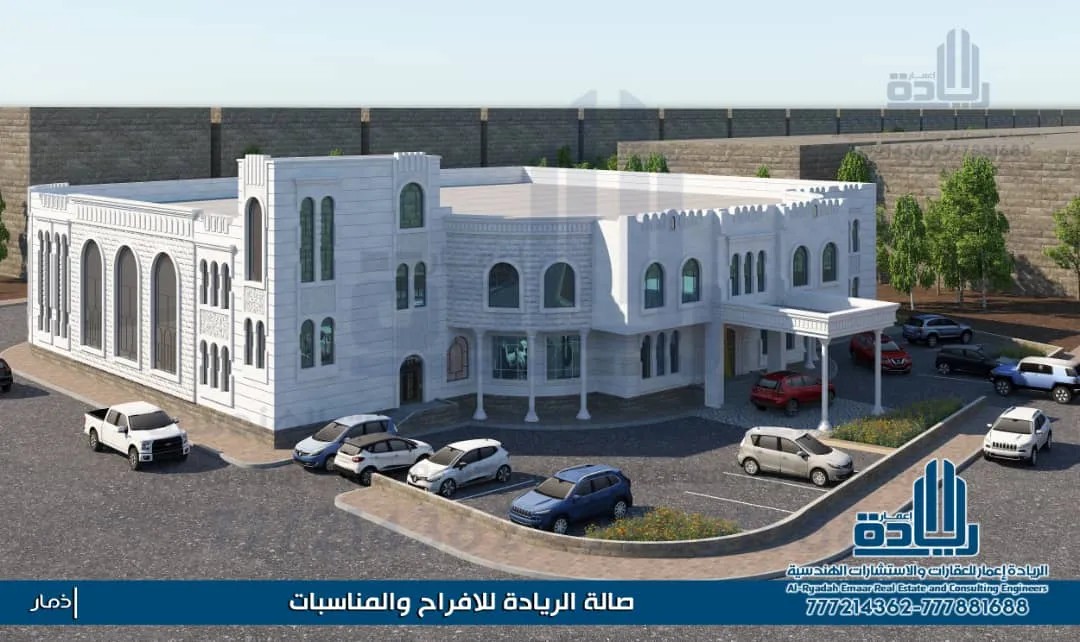 مقاولات عامه في اليمن وجميع محافظات اليمن 