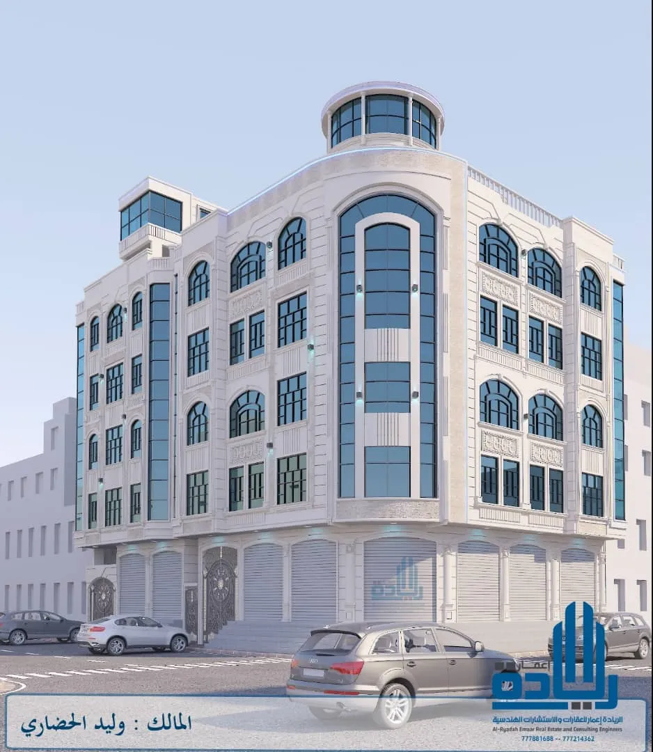 مقاولات عامه في اليمن وجميع محافظات اليمن 