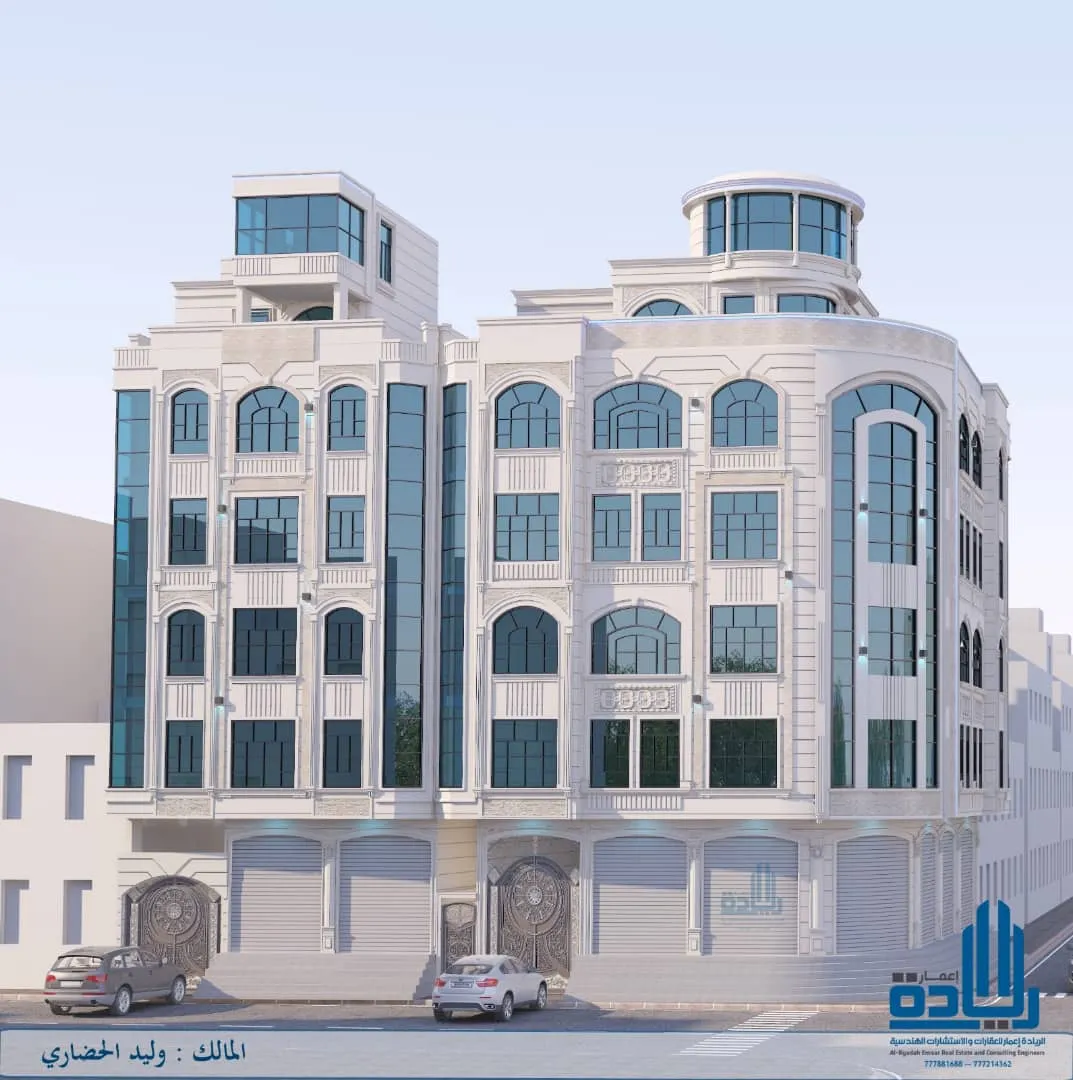 مقاولات عامه في اليمن وجميع محافظات اليمن 