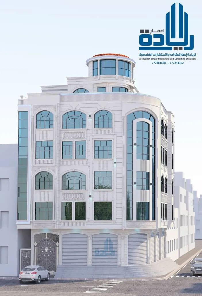 مقاولات عامه في اليمن وجميع محافظات اليمن 