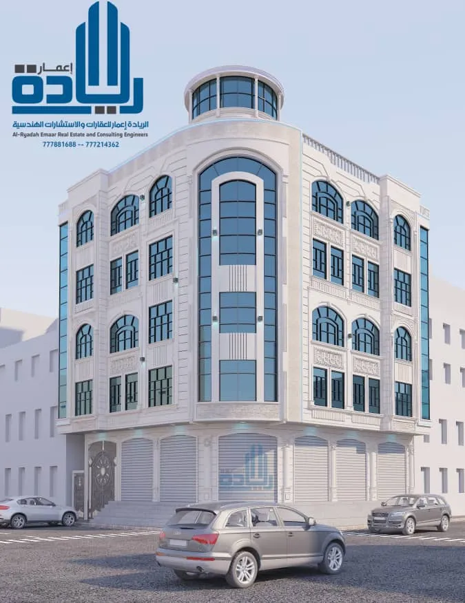 مقاولات عامه في اليمن وجميع محافظات اليمن 