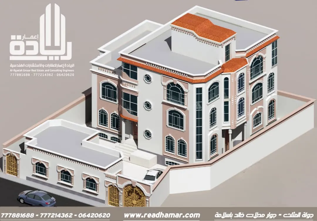 مقاولات عامة في اليمن