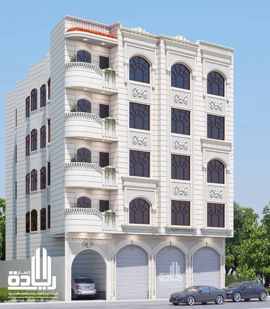 مقاولات عامة في اليمن