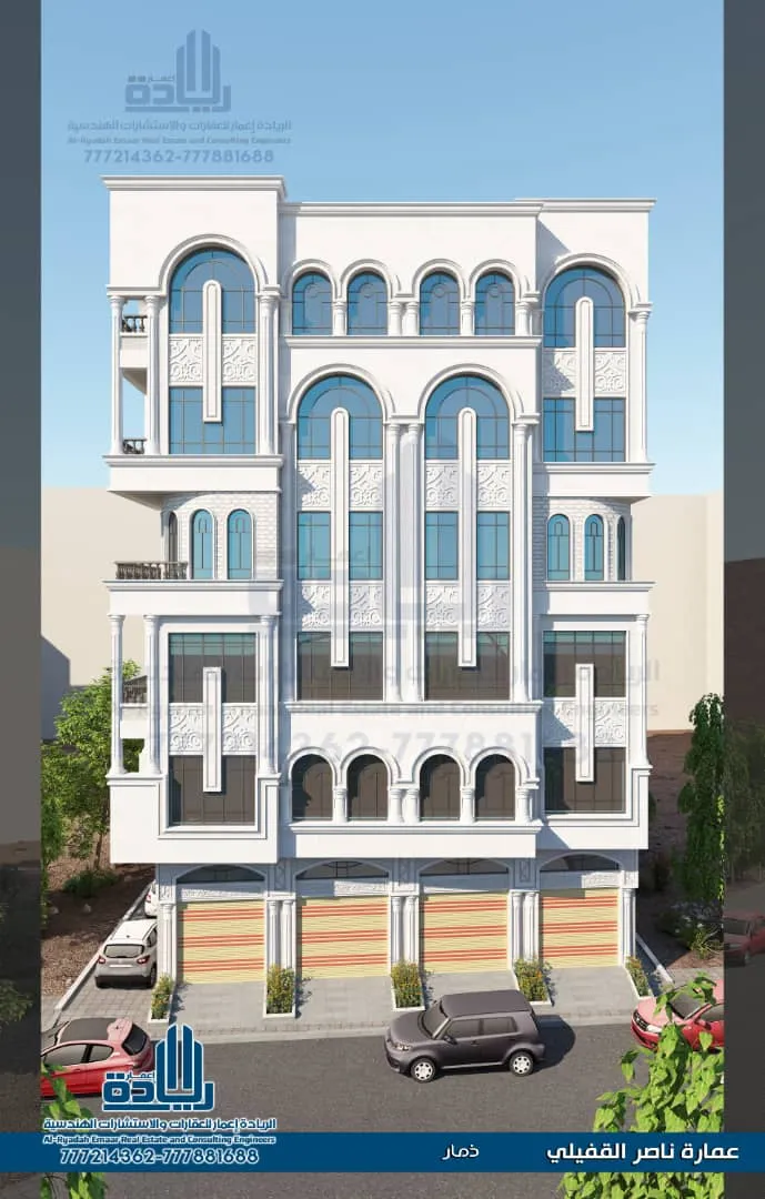 تسليم مفتاح لريادة إعمار للاستشارات الهندسية والمقاولات