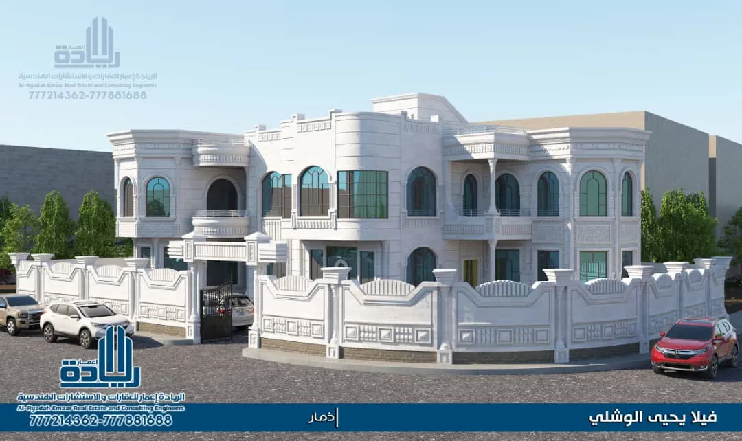 تسليم مفتاح لريادة إعمار للاستشارات الهندسية والمقاولات