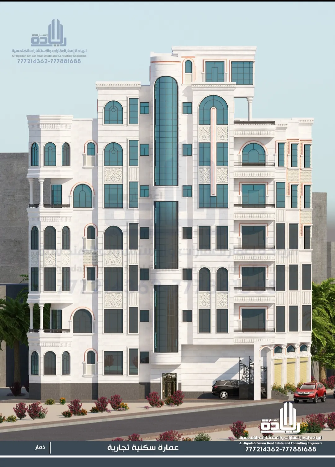 تصاميم معمارية ريادة إعمار للاستشارات الهندسية تسليم مفتاح