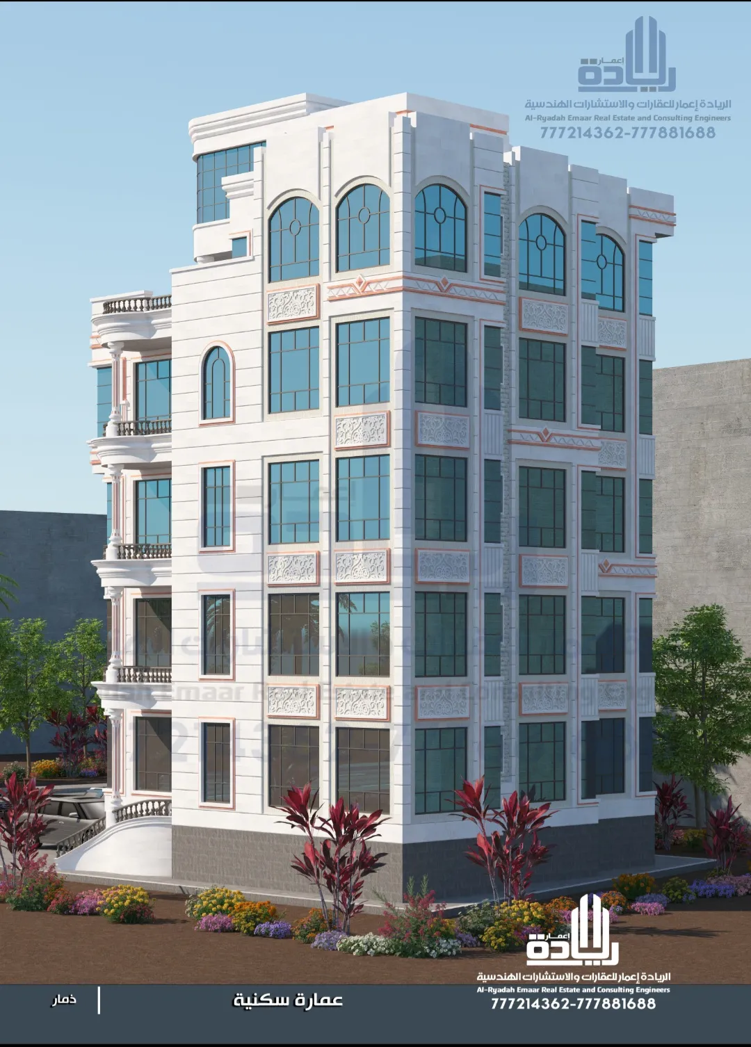 تصاميم معمارية ريادة إعمار للاستشارات الهندسية تسليم مفتاح