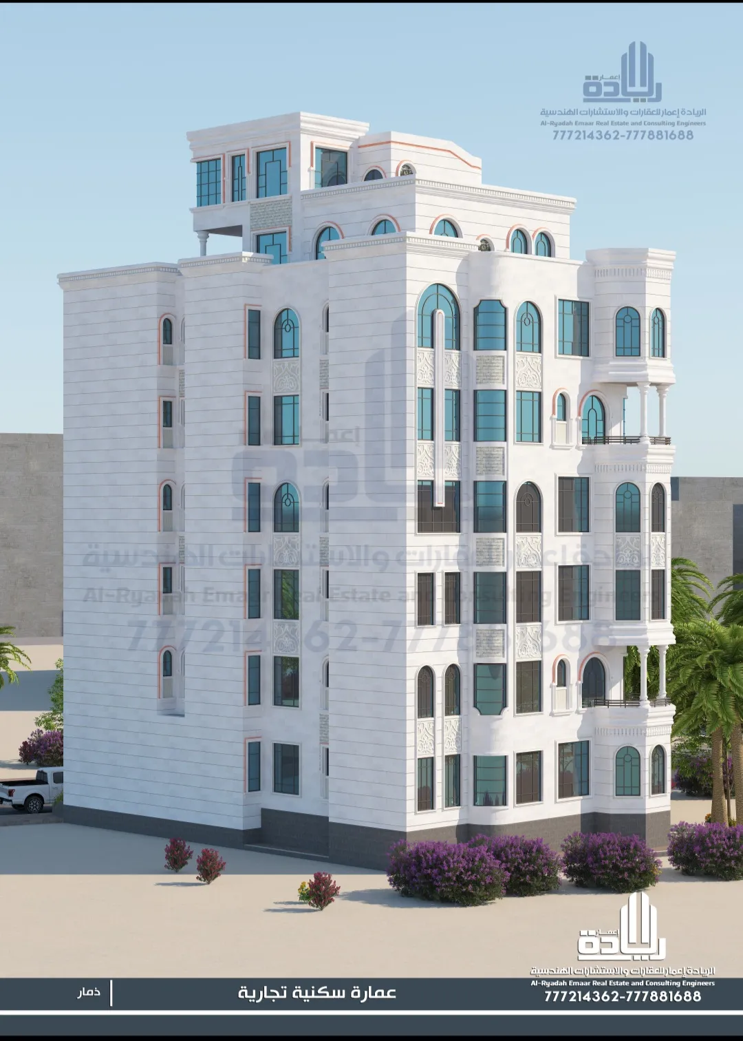 تصاميم معمارية ريادة إعمار للاستشارات الهندسية تسليم مفتاح